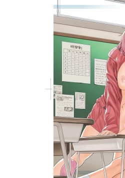 Page 3 of Vanilla Essence