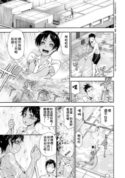 Page 82 of Vanilla Essence