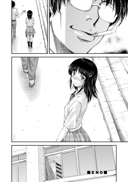 Page 121 of Kanyou Shoujo