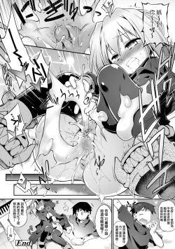 Page 235 of Acme Game Catalog