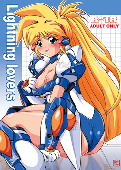 Download [Misuterutein (Oborogumo Takamitsu)]  (Galaxy Fraulein Yuna) [Digital]