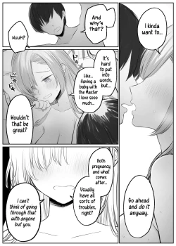Page 7 of Asuna to Ichaicha Shitai | Getting Lovey-dovey with Asuna