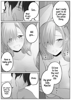 Page 8 of Asuna to Ichaicha Shitai | Getting Lovey-dovey with Asuna