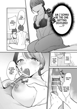 Page 21 of Kawaii Doutei Tomoya-kun ga Konna Dekai nante Kiitenai | I Had No Idea This Cute Virgin Was Packing