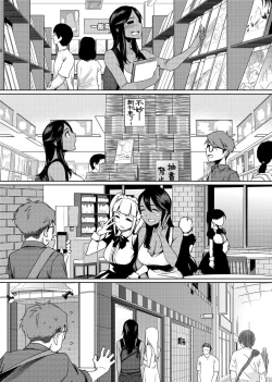 Page 16 of Natsu Koi Ota Girl - What Brings You to Japan?