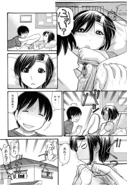 Page 175 of Ubu Bae - Virgin Hair