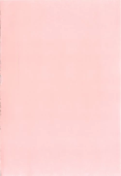 Page 218 of Ubu Bae - Virgin Hair