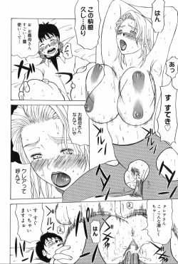 Page 65 of Erenoa-san no Seiseikatsu | ERENOA's sex life