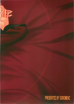 Page 42 of Luna to Asobou 2