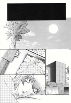 Page 70 of Futagami - Futanari Onna Kyoushi Zecchou Hiroku