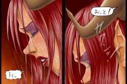 Page 60 of 魔宴 第三章