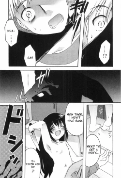 Page 15 of Usotsuki Chiichan