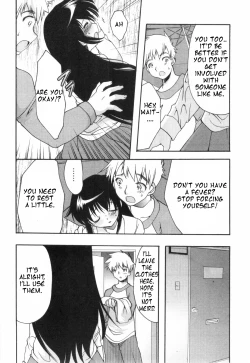 Page 4 of Usotsuki Chiichan