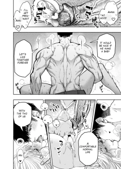 Page 101 of Akazukin-kun kara wa Nigerarenai 2 | I Can't Escape From Mr. Naughty Red Riding Hood 2