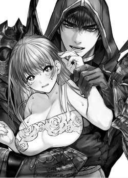 Page 2 of Akazukin-kun kara wa Nigerarenai 2 | I Can't Escape From Mr. Naughty Red Riding Hood 2