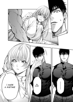 Page 45 of Akazukin-kun kara wa Nigerarenai 2 | I Can't Escape From Mr. Naughty Red Riding Hood 2