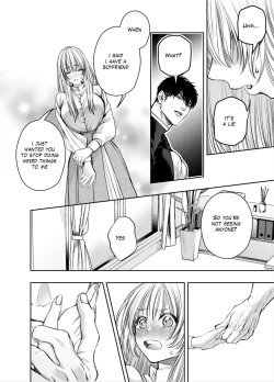 Page 53 of Akazukin-kun kara wa Nigerarenai 2 | I Can't Escape From Mr. Naughty Red Riding Hood 2