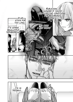 Page 57 of Akazukin-kun kara wa Nigerarenai 2 | I Can't Escape From Mr. Naughty Red Riding Hood 2