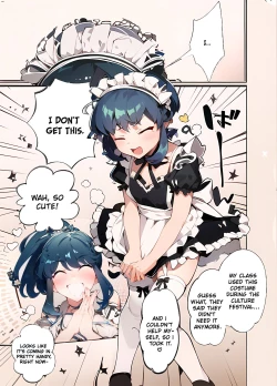 Page 14 of Uchi no Aneki wa Kyokon desu | My Well-Hung Older Sister