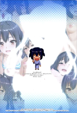 Page 16 of Azus@ttack6