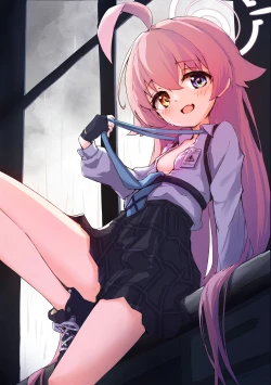 Page 27 of Sakurairo no Yuugao