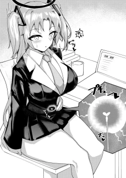 Page 16 of Nandemo Kite kureru Yuuka-chan