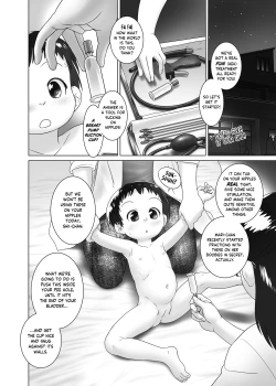 Page 15 of 3-sai kara no Oshikko Sensei XI | Oshikko Sensei From 3 Years Old XI