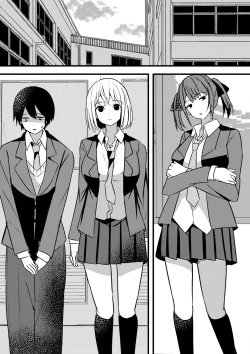 Page 44 of Yari Commu!! Commu Shou no Otokonoko ga Onnanoko-tachi to Yarimakuri Gakuen Seikatsu!! 3