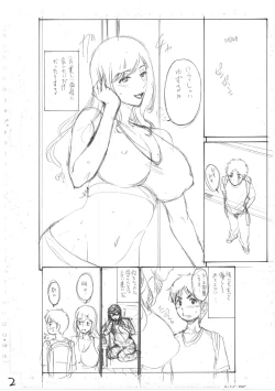 Page 238 of Haha wa Musuko no Chinpo ni Koi o Suru - Mother lusts after her son's dick