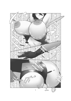 Page 4 of Moon Guardian Yue