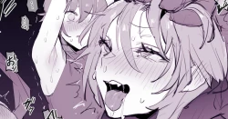 Page 1 of Udejiman no Thief Shimai