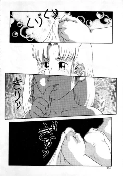 Page 134 of Houkago wa Triangle