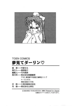 Page 167 of Yumemite Darling