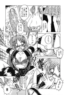 Page 34 of Yumemite Darling