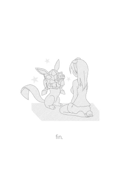 Page 38 of One Ninth Eevee