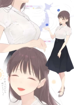 Page 35 of Appealingirls05R