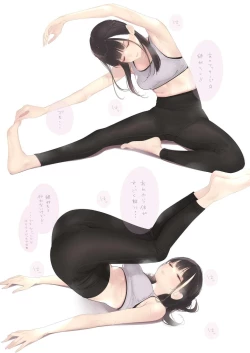 Page 68 of Appealingirls05R