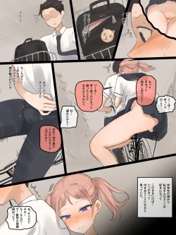 Page 8 of NEVERTHELESS