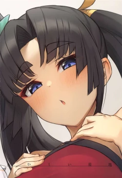 Page 30 of Ushiwaka to Oniichi Shishou ni Tappuri Shibori Torareru Hon