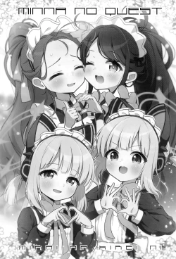 Page 3 of Minna no Quest