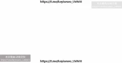 Page 168 of 欲望成真App 1-27话