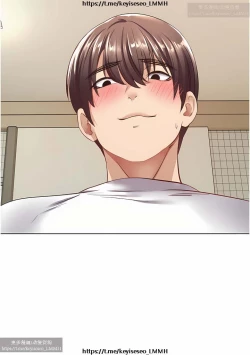 Page 176 of 欲望成真App 1-27话