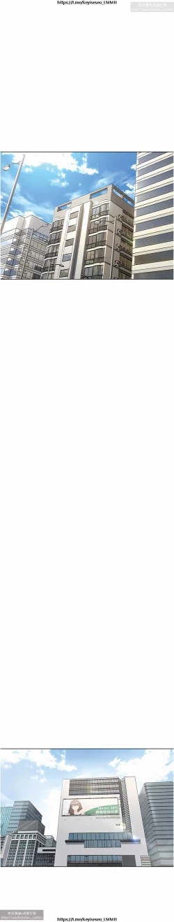 Page 321 of 欲望成真App 1-27话