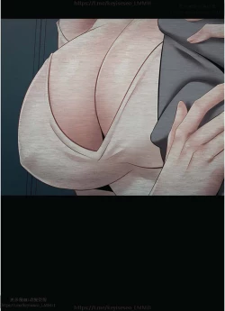 Page 48 of 欲望成真App 1-27话