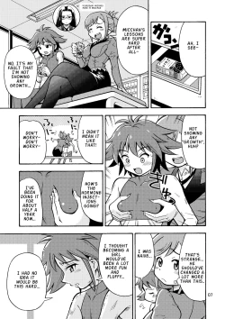Page 8 of Tsudoe TS Kyoushuujo Part 1