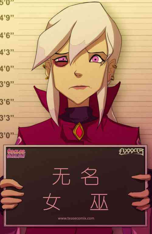 Download The Witch With No Name | 无名女巫