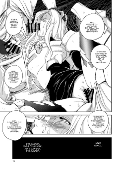 Page 18 of GRASSEN'S WAR ANOTHER STORY Ex #04 Node Shinkou IV