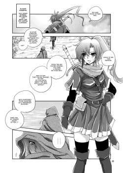 Page 19 of GRASSEN'S WAR ANOTHER STORY Ex #04 Node Shinkou IV