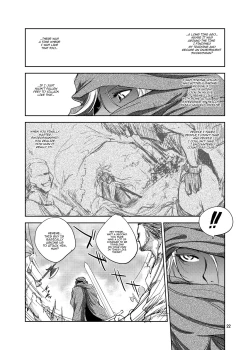 Page 21 of GRASSEN'S WAR ANOTHER STORY Ex #04 Node Shinkou IV