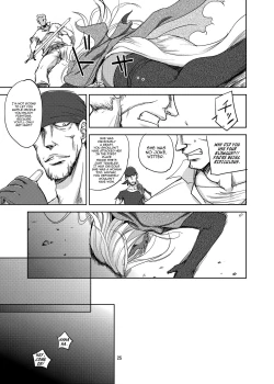 Page 24 of GRASSEN'S WAR ANOTHER STORY Ex #04 Node Shinkou IV